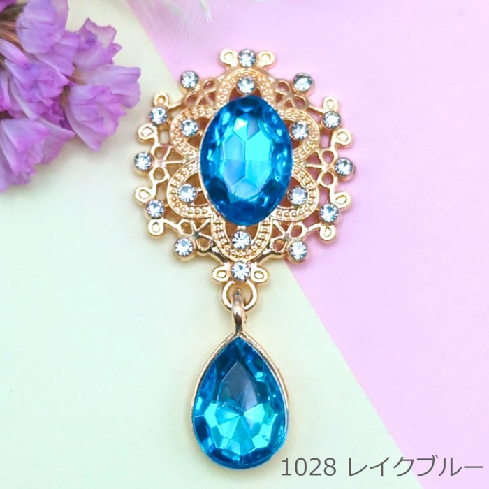 ハンドメイド　資材 K-207】ゴールド ドロップストーン ハンドメイド センターパーツ