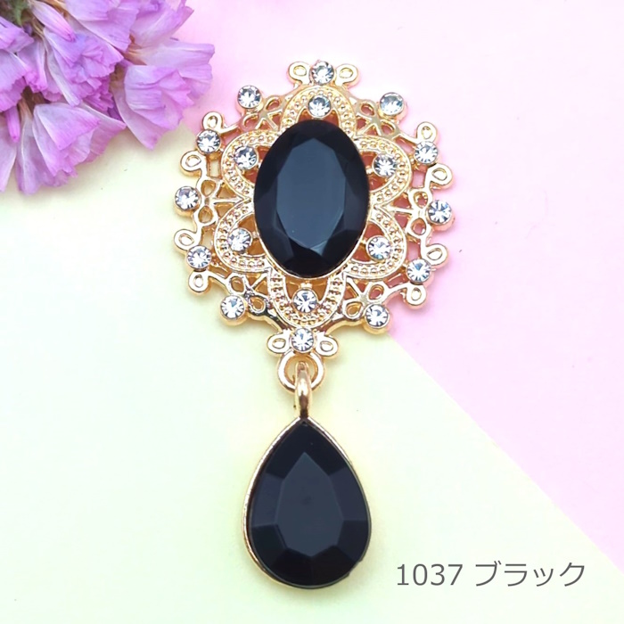 ハンドメイド　資材 K-207】ゴールド ドロップストーン ハンドメイド センターパーツ