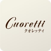 Cuoretti（クオレッティ）