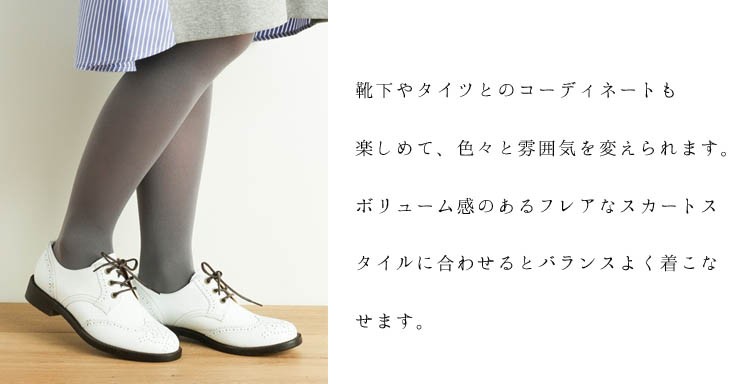 おじ靴 送料無料 日本製 国産 本革 革靴 レディース メダリオン トラッド マニッシュシューズ オックスフォード