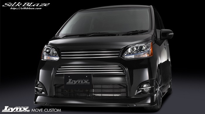 SilkBlaze Lynx フロントハーフスポイラー(未塗装)ムーヴ カスタム