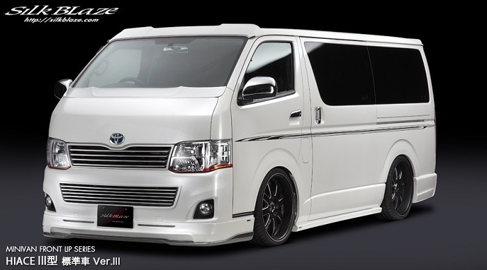 SilkBlaze エアロ フロントリップスポイラー Ver.3(未塗装)200系