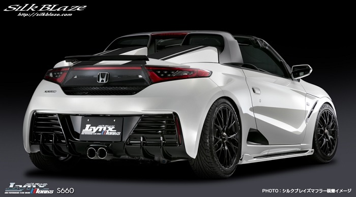 シルクブレイズ Lynx Works バンパーダクトカバー(未塗装)S660 DBA-JW5