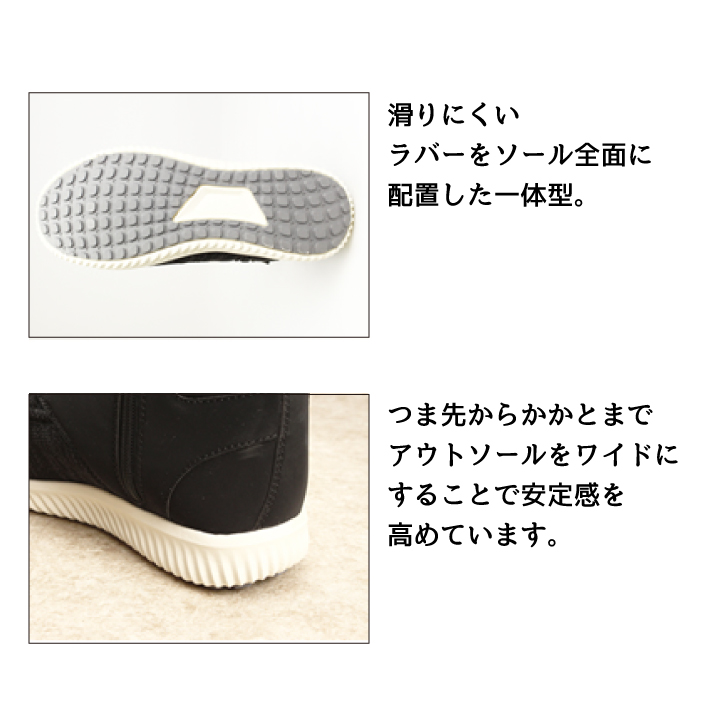 介護シューズ 室外 おしゃれ SaiSaiストレッチニットスニーカー550 リハビリ 介護 マリアンヌ 靴 スリッパ