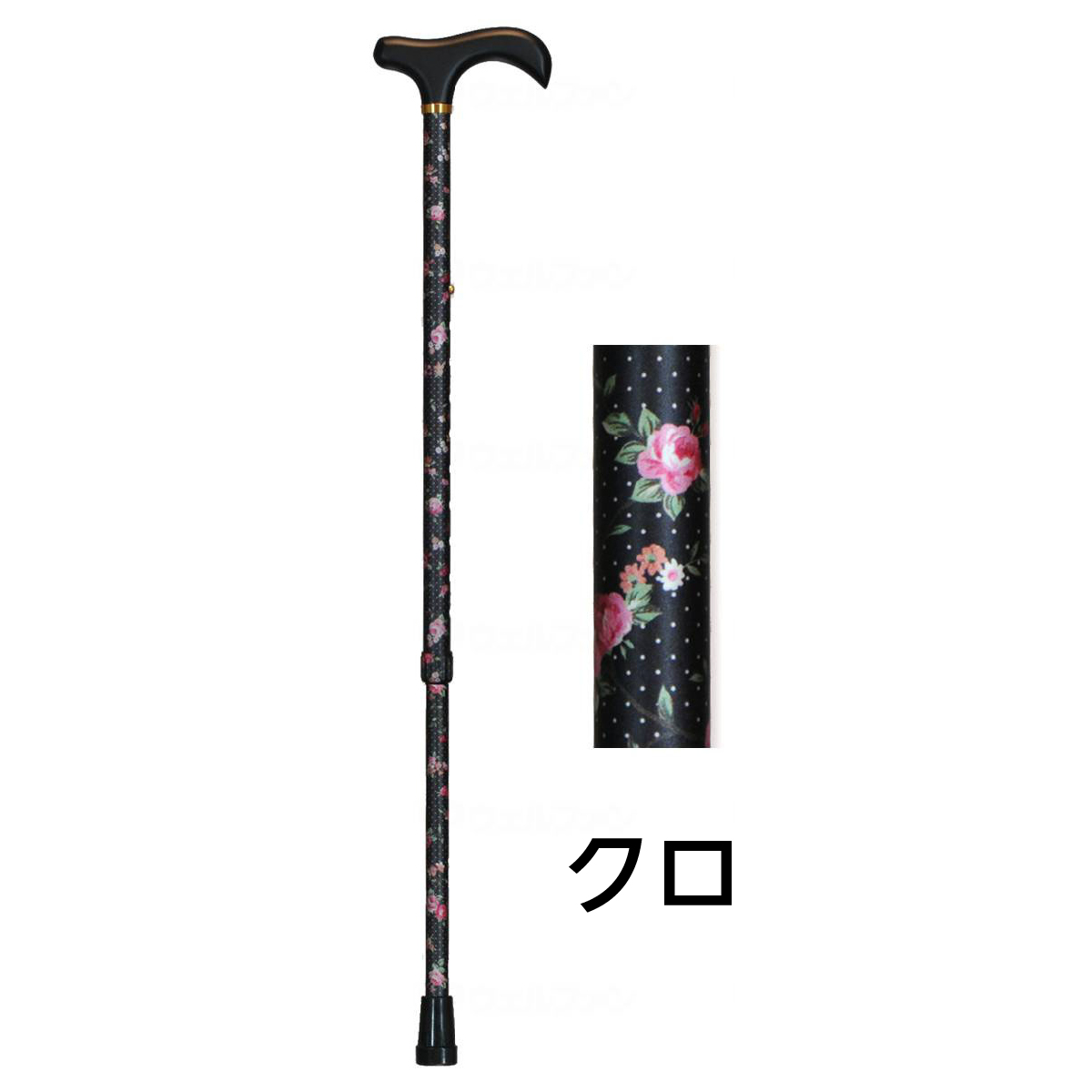 介護用品 歩行 杖 1本杖 一本杖 伸縮 花柄 かわいい お出かけ おでかけ 