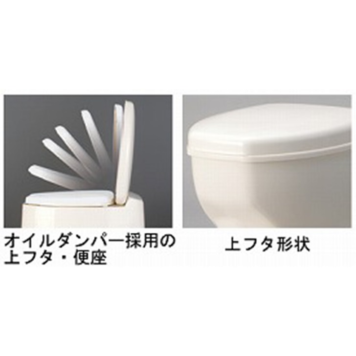 介護用品 福祉用具 排泄関連 トイレ 補高便座 安寿 サニタリエース OD