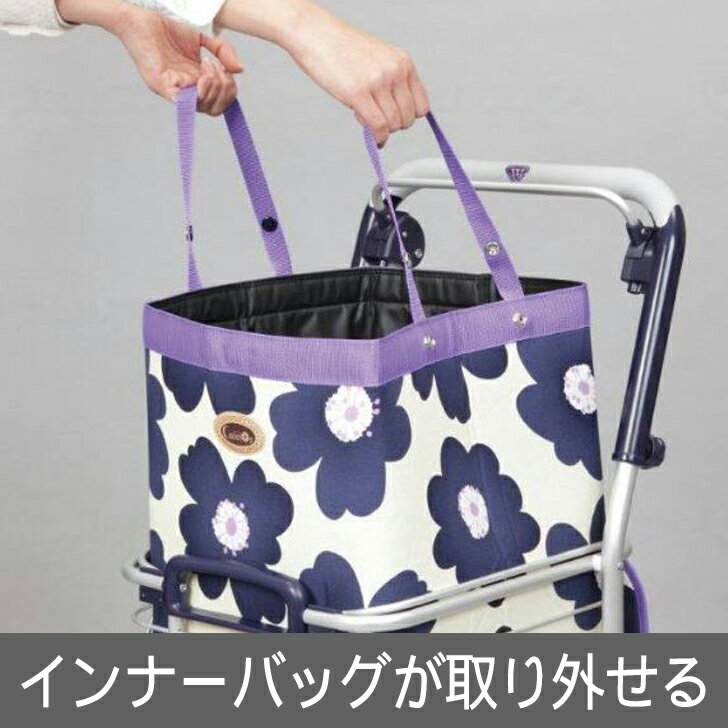 ショッピングカート ワイヤーカート 折りたたみ おしゃれ アルミバッグ