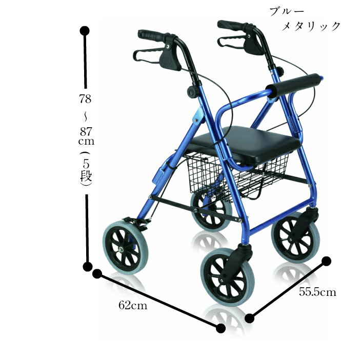 手押し車 老人 シルバーカー 自立 介護 ハッピーII NB 母の日 敬老の日