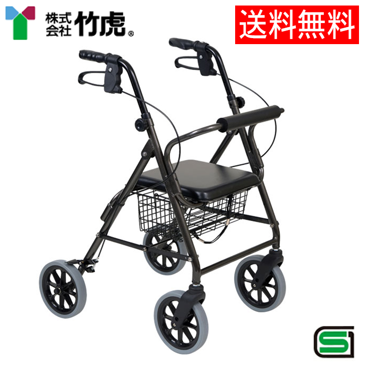 竹虎 ハッピーミニトール 117071 歩行車 4輪 手押し車 竹虎 敬老の日 歩行車 手押し車 4輪 歩行 カート シルバーカー