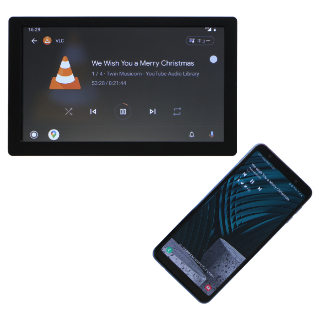9インチカーディスプレイオーディオ カーナビ 9インチ スマホ 連動
