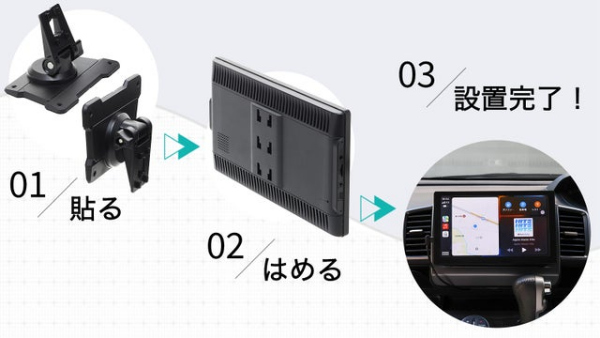 9インチカーディスプレイオーディオ カーナビ 9インチ スマホ 連動