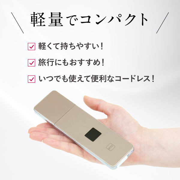 ME スマートピールネオ ピーリング 超音波美顔器 美顔器 ウォーター