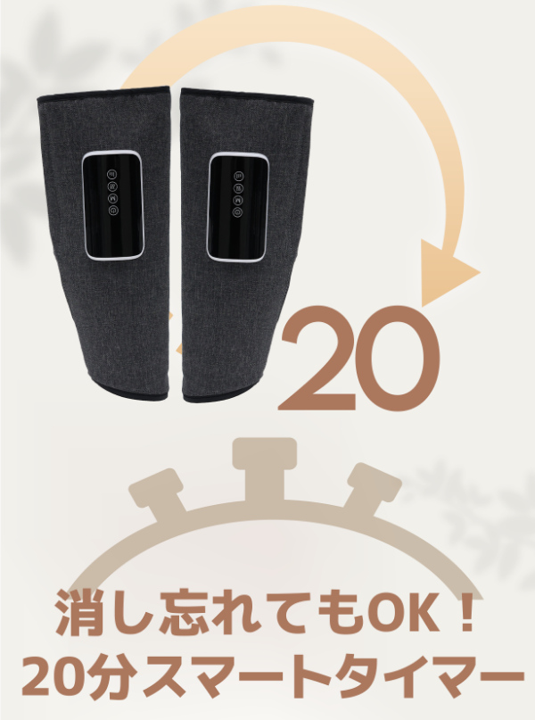 KAFU カフ コードレスフットケア マッサージ器 コードレス式 温