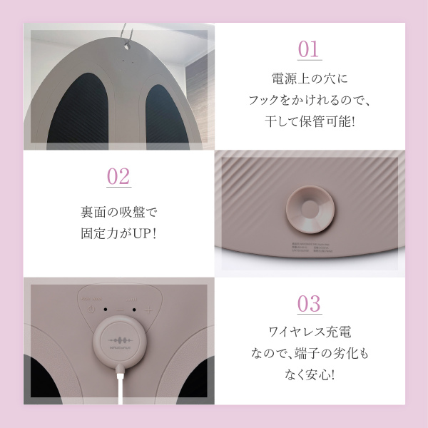 WAVEWAVE WAVEWAVE EMS Hydro Mat EMS ダイエット器具 入浴中 防水 低