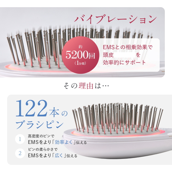 WAVEWAVE EMS Brush Air mini ヘアブラシ くし 櫛 クッションブラシ