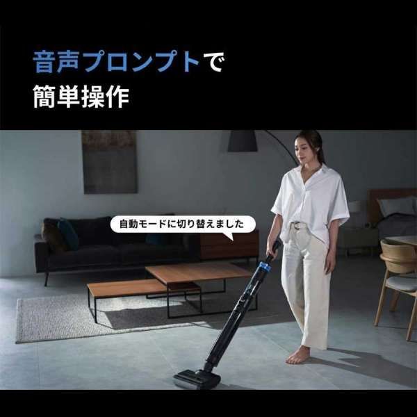 SOUYI（ソウイ） コードレス水拭き掃除機 Black Hole X1 スタンダード