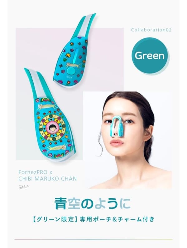 LUXCEAR（ルクセア） LUXCEAR Fornez PRO フォーネス プロ ちびまる子