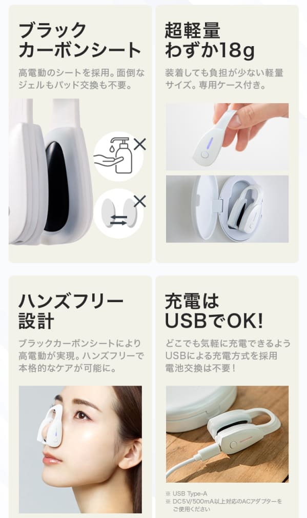 LUXCEAR（ルクセア） LUXCEAR Fornez PRO フォーネス プロ ちびまる子