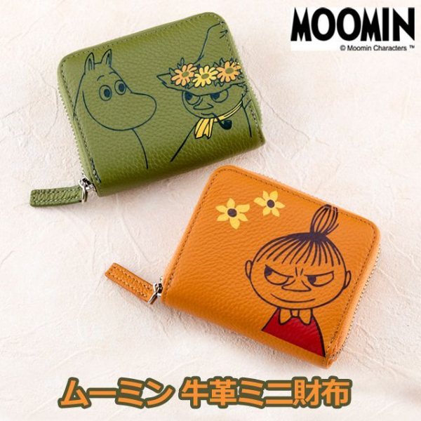 ムーミン 長財布 グリーン オレンジ ペア 楽天市場】【新登場】ムーミン MOOMIN 財布 長財布 レディース