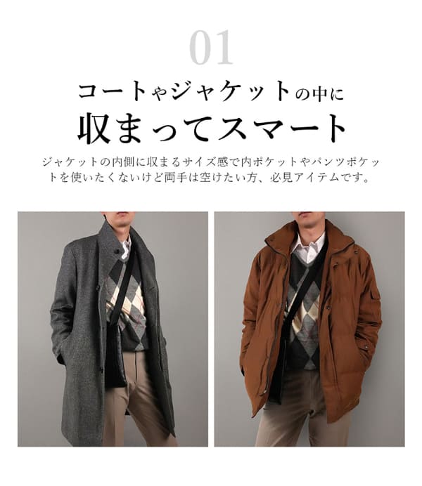 Costoroma コストローマ 牛革ポシェット ショルダーバッグ バッグ