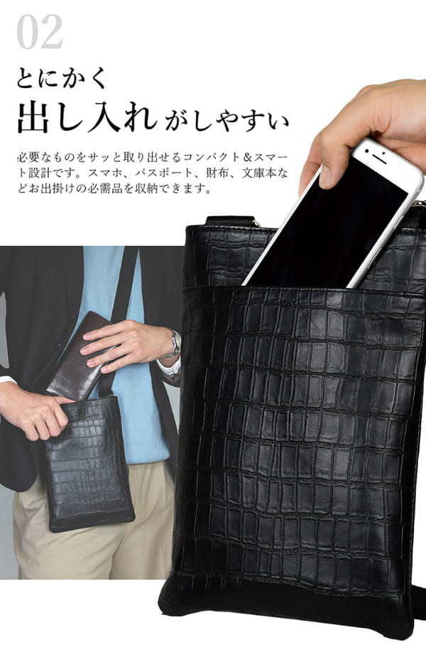 Costoroma コストローマ 牛革ポシェット ショルダーバッグ バッグ