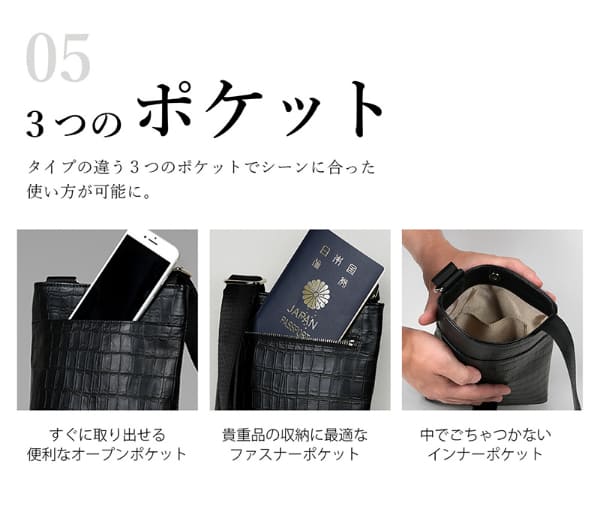 Costoroma コストローマ 牛革ポシェット ショルダーバッグ バッグ