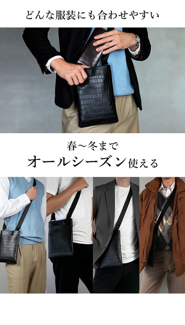 Costoroma コストローマ 牛革ポシェット ショルダーバッグ バッグ