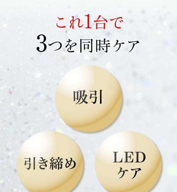 WAVEWAVE WAVEWAVE EMS Slim Esthe Plus ダイエット器具 二の腕 お腹