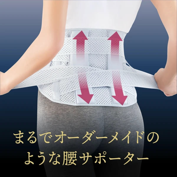 アルファックス お医者さんのプレミアムワイドコルセット 腰痛ベルト
