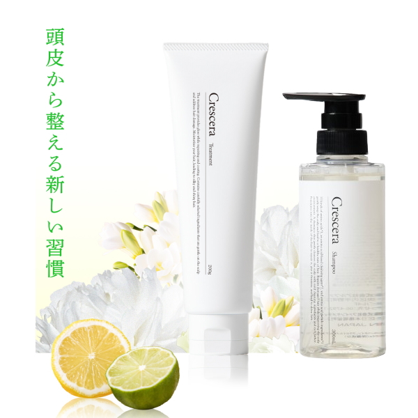 crescera クレセラ ノンシリコン シャンプー ヘアケア アミノ酸