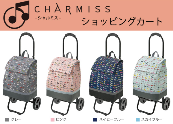 シャルミス ショッピングカート ネコ柄 キャリーカート charmiss