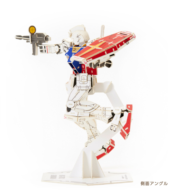 si-gu-mi ガンダム GUNDAM RX-78-2 紙製パズル 立体パズル 紙製