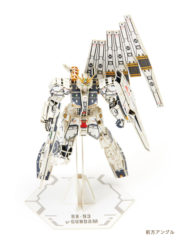 si-gu-mi ν ニュー ガンダム GUNDAM RX-93 紙製パズル 立体パズル 紙製