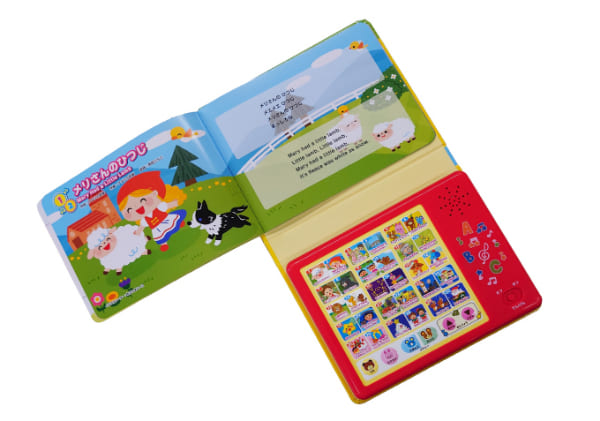 【未使用品】はじめてえいご 絵本とCDセット いっしょにうたおう♪はじめてのえいご3冊セットBOX (CD6枚付き