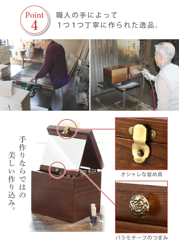 コスメティックボックス Mサイズ メイクボックス メイク道具 天然木 桐