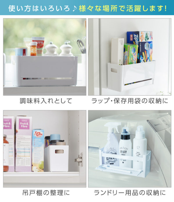 コーナーに収まるボトル収納 山崎実業 公式 シンク下ワイドボトルストッカー 4段 タワー | ヤマソロ公式