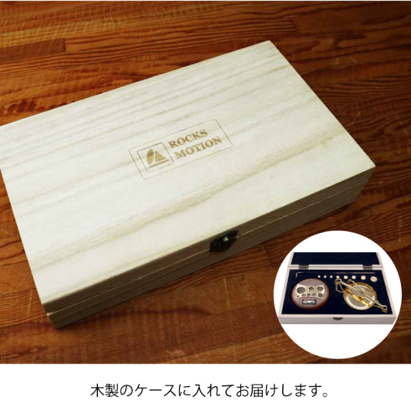 Balance RMBL022 オブジェ 置物 天秤 アクセサリートレイ 小物入れ 鍵