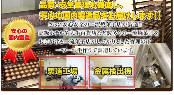 開店祝い 直送品 き 大人の豆乳おからクッキー リッチカカオ 500g×5個セット 2020新発 -giftideasforall.com