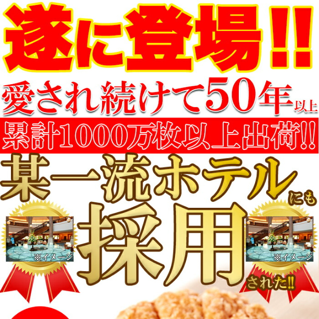 訳あり リーフパイ 10枚×5個セット 洋菓子 スイーツ 菓子パイ 焼き菓子 パイ 高級リーフパイ 日本製 国産 おやつ お菓子 わけあり 割れ 欠け  サイズ違い :tenen303:ヘルシーラボ - 通販 - Yahoo!ショッピング