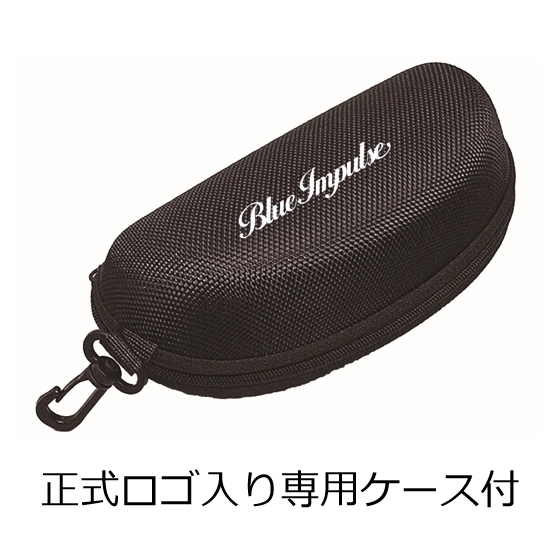 【早い者勝ち】ブルーインパルス 2枚 Fastest opening of the new set] Victory BEST, the strengths