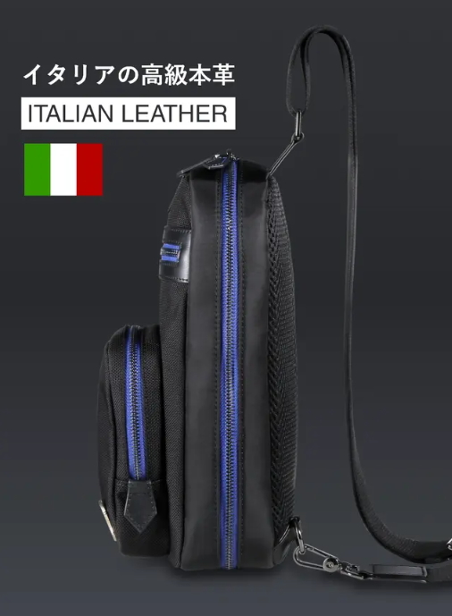 ブルーインパルス創立60周年記念 多機能ボディバック ボディバッグ メンズバッグ メンズ 男性用 ブルーインパルス 航空自衛隊 PX限定 基地内販売 60周年 記念 マニア 収集 限定 コレクション ファン 父の日 敬老の日 誕生日 プレゼント ギフト 贈り物 グッズ おすすめ 人気 ブルーインパルス創立60周年記念 多機能ボディバック ボディバッグ