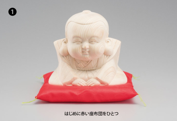 【福助】商売繁盛、縁起物木彫り彫刻　高さ25ｃｍ（ 値下げです！） 限定セール 木彫り彫刻 【福助】高さ25cm 商売繁盛、縁起物彫刻