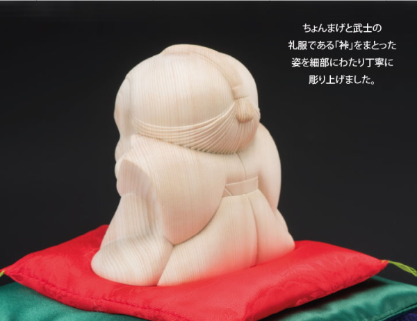 檜一木彫り だんだん福助 開運 置物 玄関 リビング 福助人形