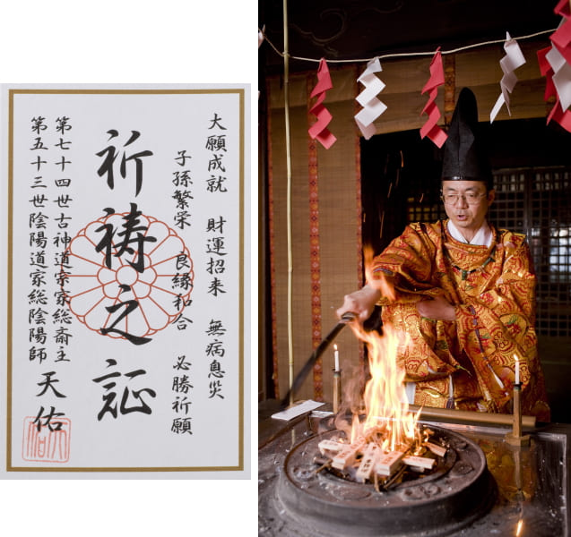 yuniho1769_3.jpg