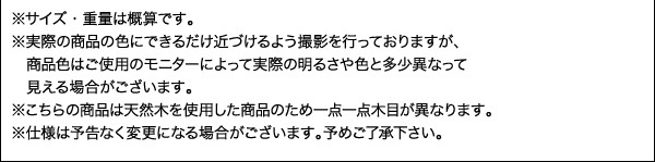 天然木天板 スチール脚 モダンデザイン テーブル ナチュラル ストレート脚 W120 :a111566500027467:ハートフェルトー家具・インテリア館