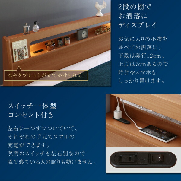 日本直売 高級アルダー材ワイドサイズデザイン 収納ベッド 最高級 国産 ナノポケットコイルマットレス付き ライトタイプ キング