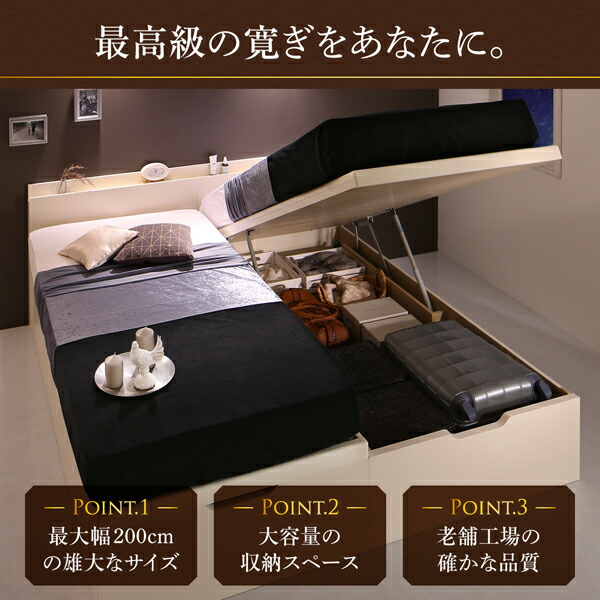 ベッド ベット クイーン 収納付きベッド 収納 収納付 跳ね上げベッド 深型 連結 すのこベッド すのこ 大容量 日本製 ベッドフレームのみ 縦開 クイーン(SS×2)｜heartfelt-kagu｜03