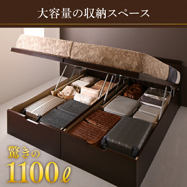 ベッド ベット クイーン 収納付きベッド 収納 収納付 跳ね上げベッド 深型 連結 すのこベッド すのこ 大容量 日本製 ベッドフレームのみ 縦開 クイーン(SS×2)｜heartfelt-kagu｜07