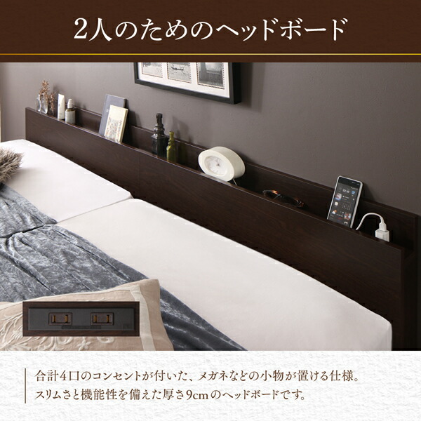 ベッド ベット クイーン 収納付きベッド 収納 収納付 跳ね上げベッド 深型 連結 すのこベッド すのこ 大容量 日本製 ベッドフレームのみ 縦開 クイーン(SS×2)｜heartfelt-kagu｜09