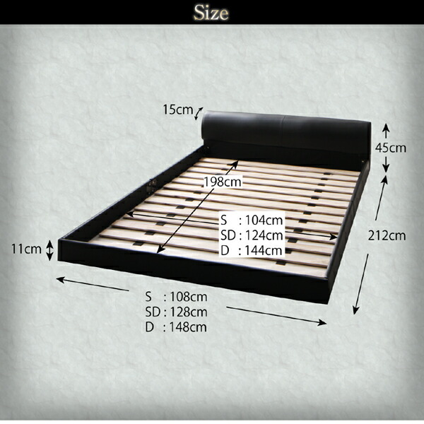レザー 合皮 フロアベッド ローベッド ベッドフレームのみ ダブル 高級感のある モダンデザイン 天然木 すのこ 天然木 すのこ｜heartfelt-kagu｜14